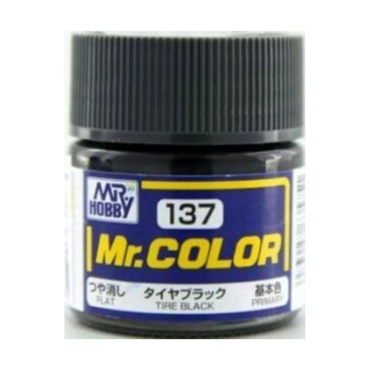 Mr Hobby -Gunze Mr. Color (10 ml) Tire Black - Mr Hobby - Gunze C-137