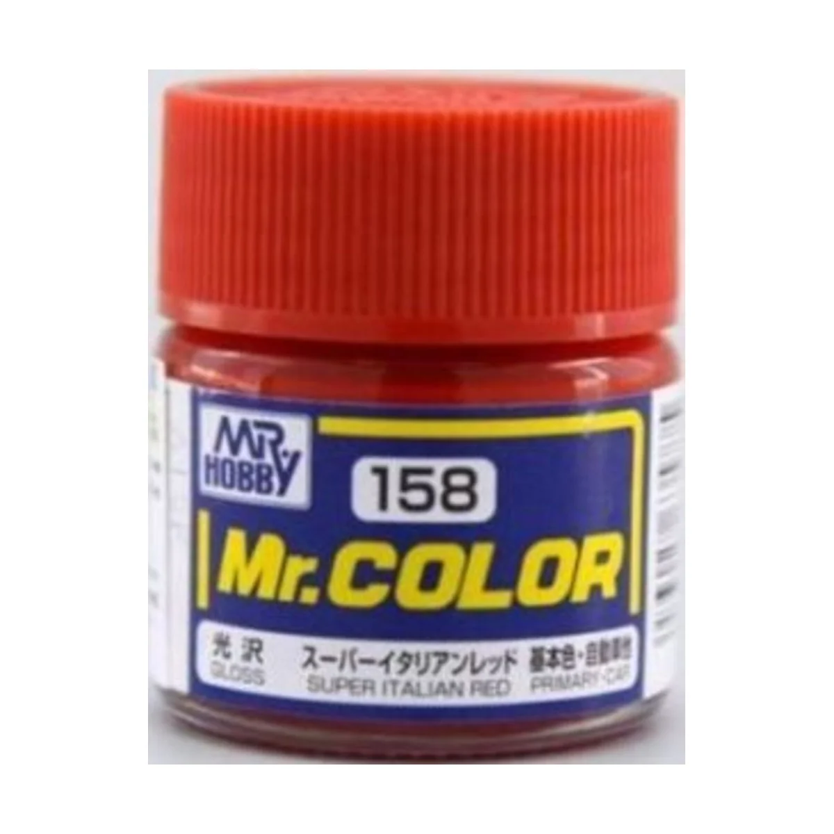 Mr Hobby -Gunze Mr. Color (10 ml) Super Italian Red - Mr Hobby - Gu...