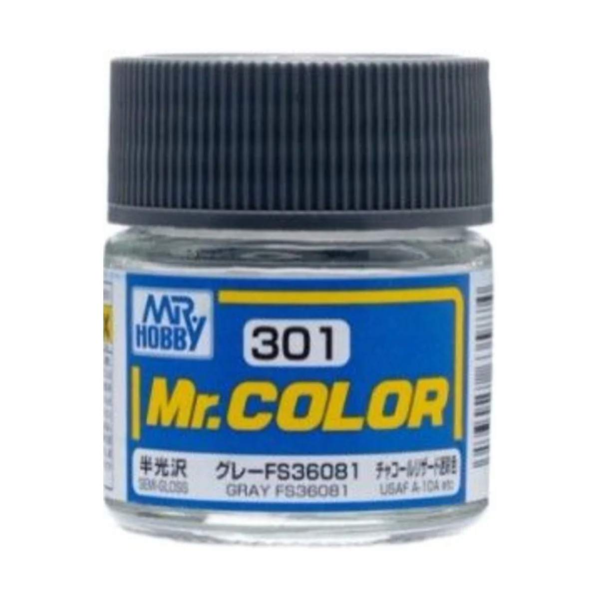Mr Hobby -Gunze Mr. Color (10 ml) Gray FS36081 - Mr Hobby - Gunze C...
