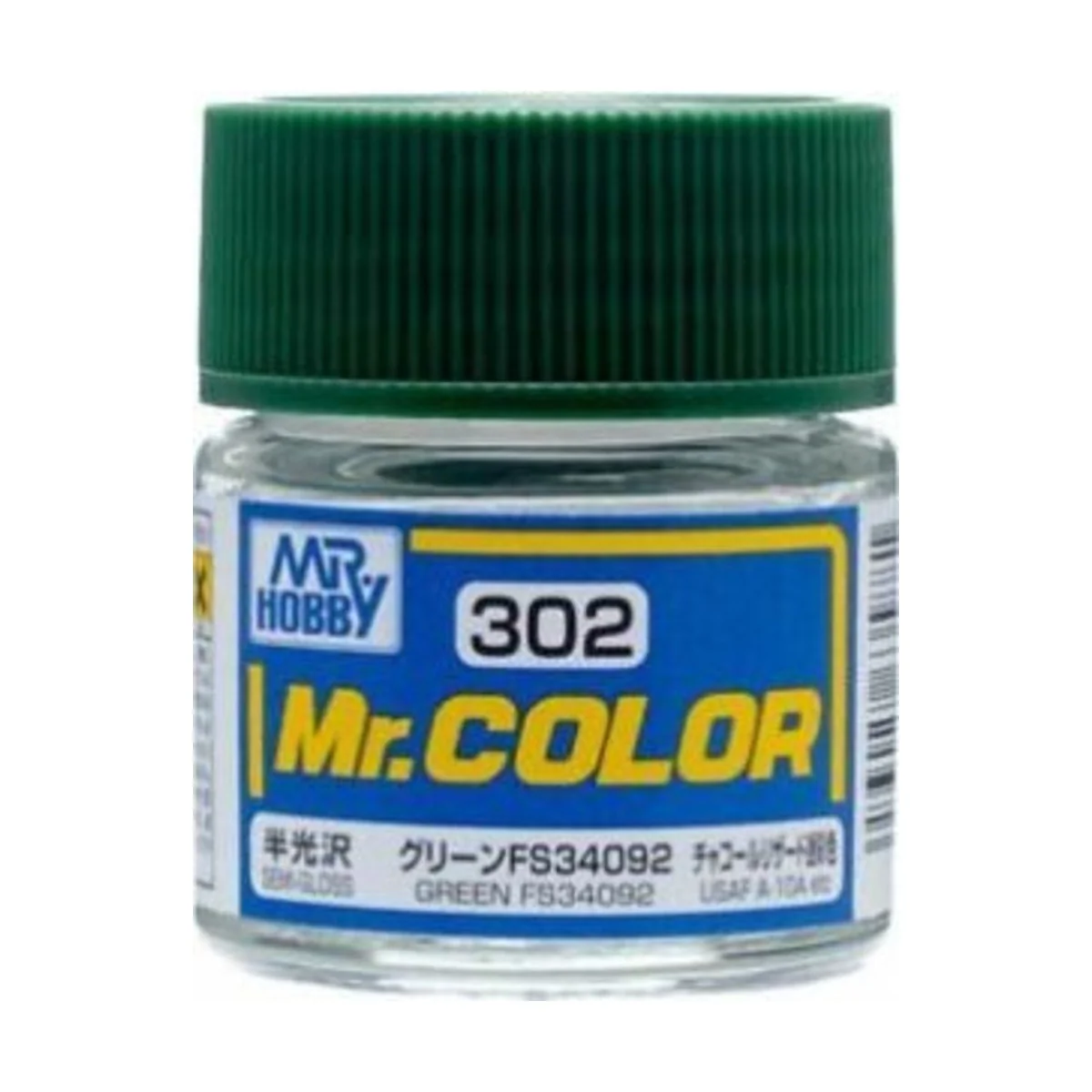 Mr Hobby -Gunze Mr. Color (10 ml) Green FS34092 - Mr Hobby - Gunze ...