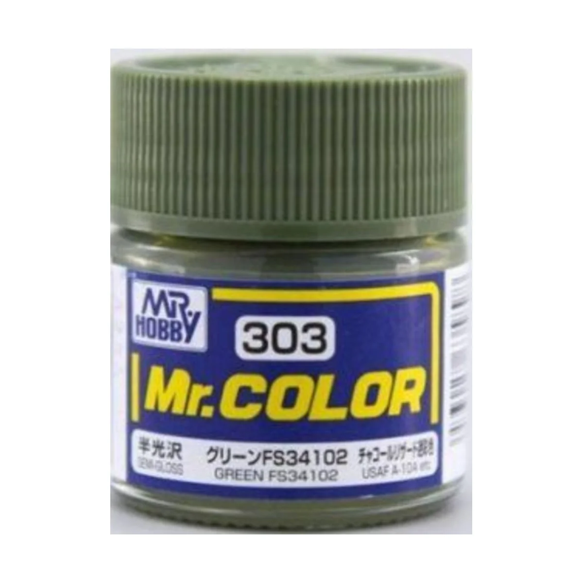 Mr Hobby -Gunze Mr. Color (10 ml) Green FS34102 - Mr Hobby - Gunze ...