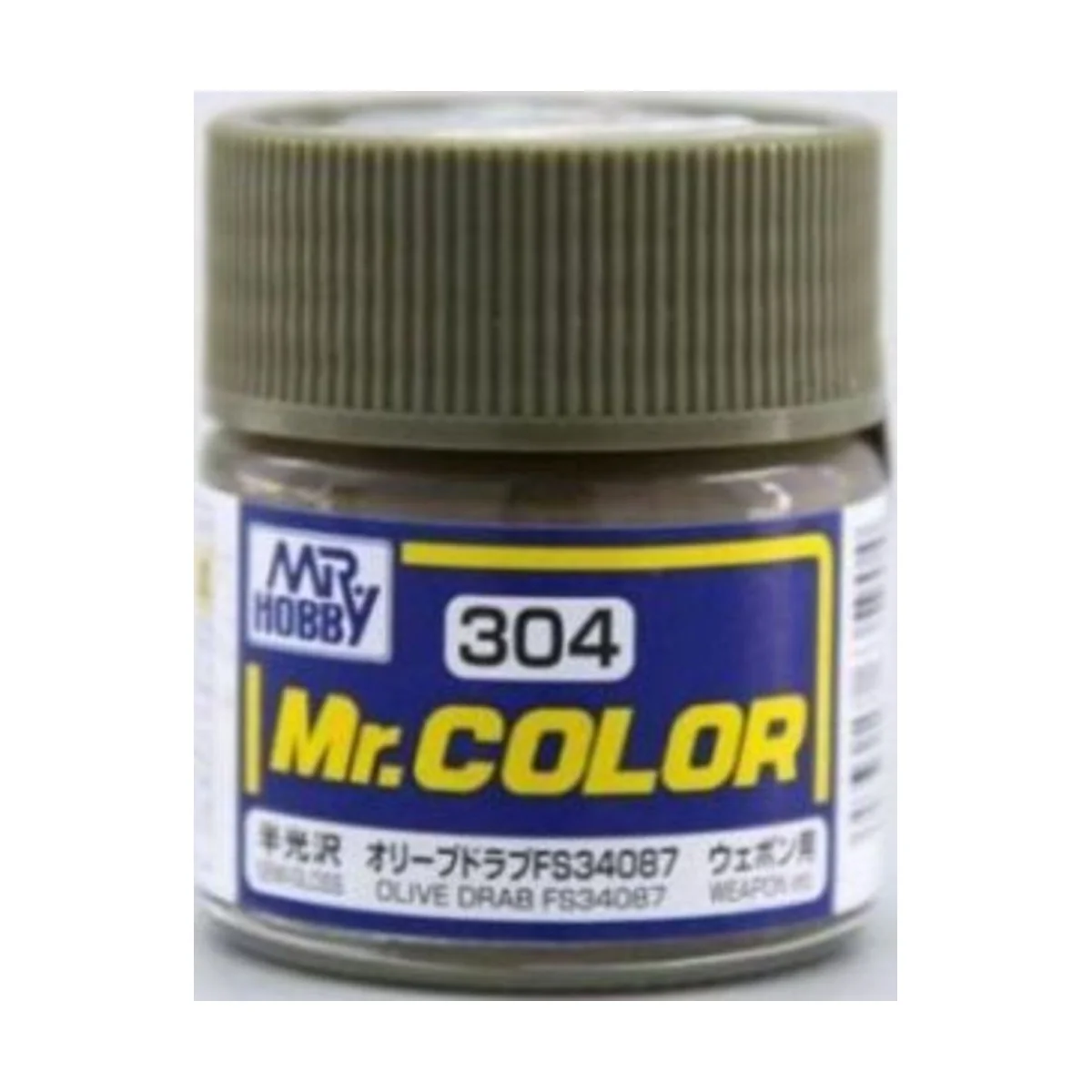 Mr Hobby -Gunze Mr. Color (10 ml) Olive Drab FS34087 - Mr Hobby - G...