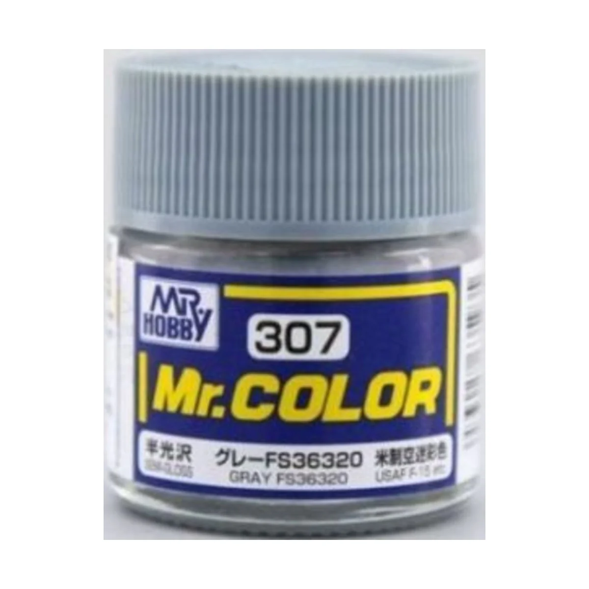 Mr Hobby -Gunze Mr. Color (10 ml) Gray FS36320 - Mr Hobby - Gunze C...