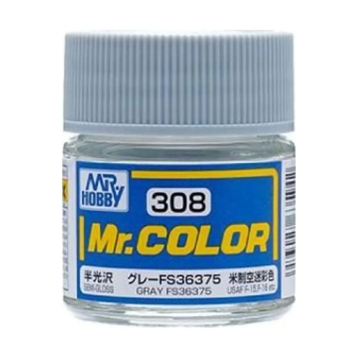 Mr Hobby -Gunze Mr. Color (10 ml) Gray FS36375 - Mr Hobby - Gunze C...