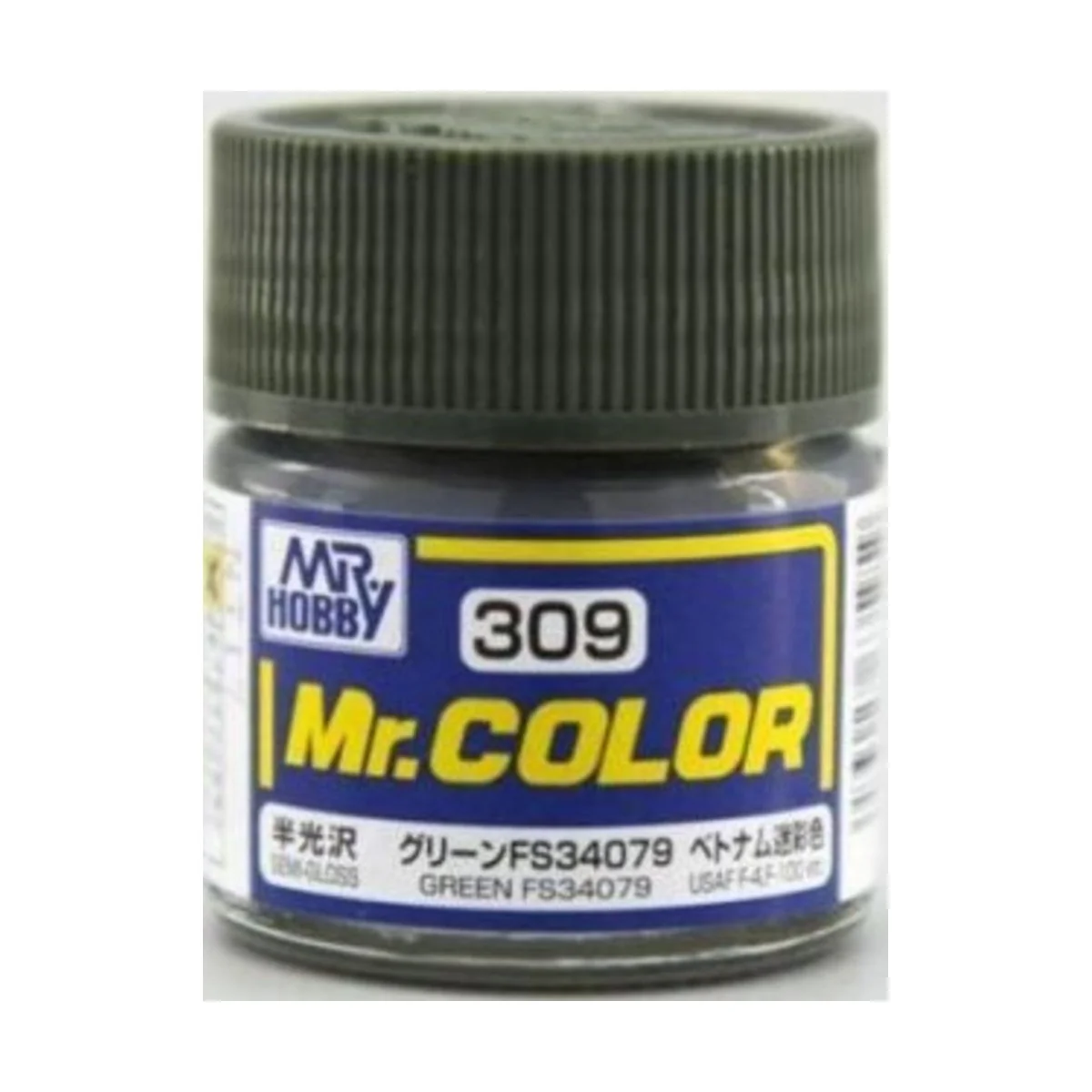 Mr Hobby -Gunze Mr. Color (10 ml) Green FS34079 - Mr Hobby - Gunze ...
