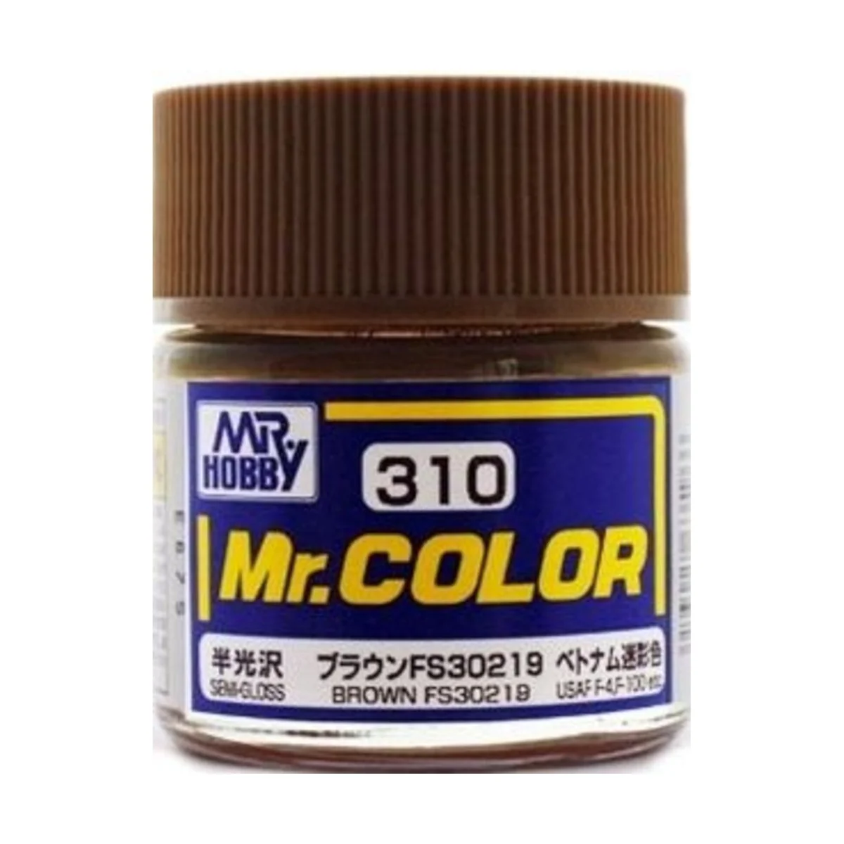 Mr Hobby -Gunze Mr. Color (10 ml) Brown FS30219 - Mr Hobby - Gunze ...