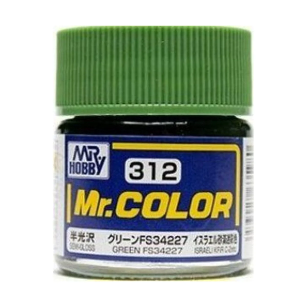 Mr Hobby -Gunze Mr. Color (10 ml) Green FS34227 - Mr Hobby - Gunze ...