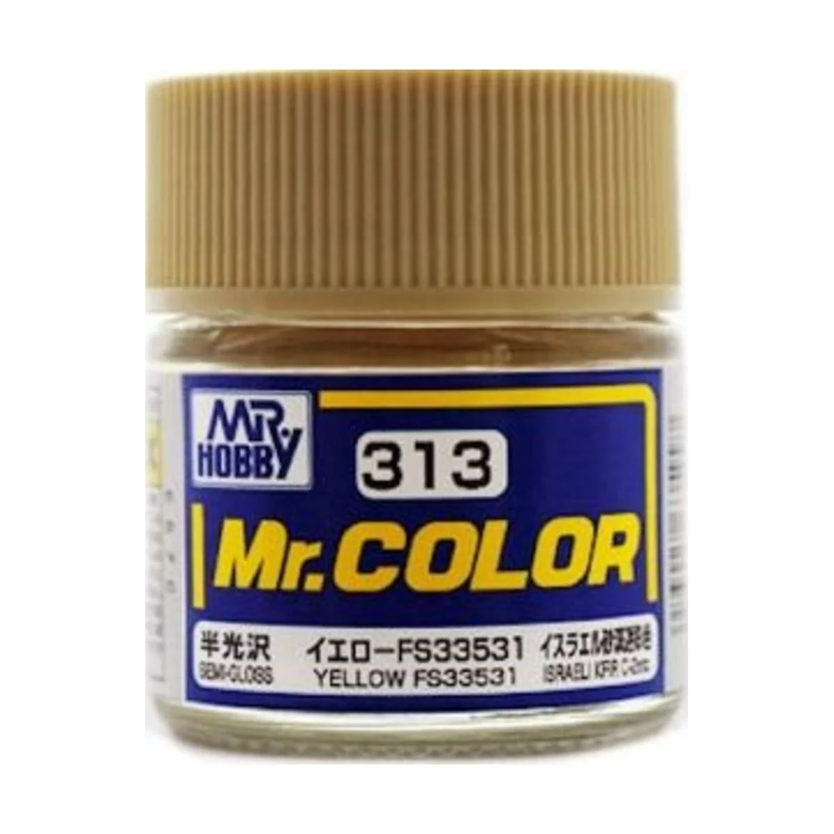 Mr Hobby -Gunze Mr. Color (10 ml) Yellow FS33531 - Mr Hobby - Gunze...