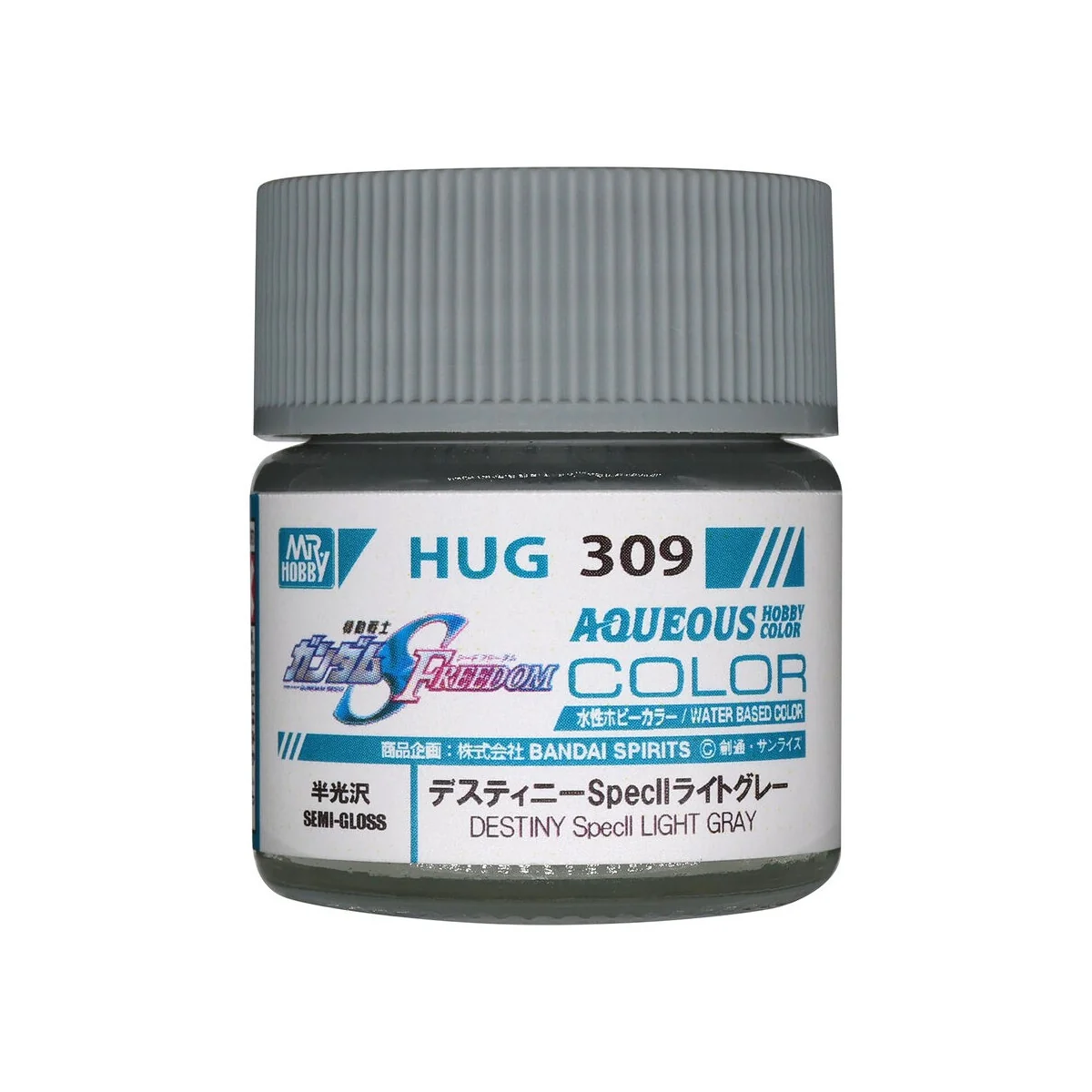 Mr Hobby -Gunze AQUEOUS GUNDAM COLOR (10ml) DESTINY Specll LIGHT GR...