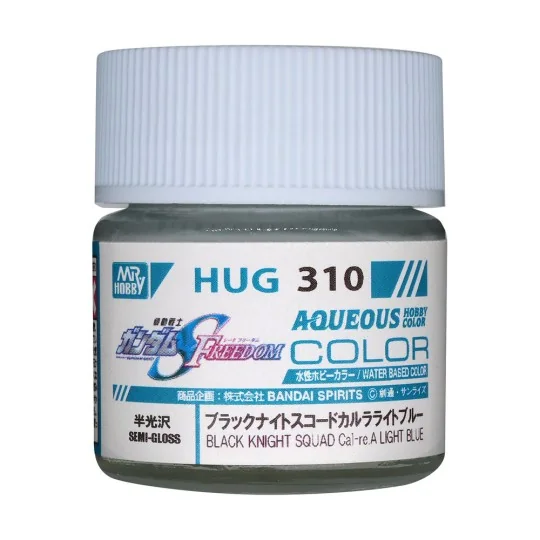 Mr Hobby -Gunze AQUEOUS GUNDAM COLOR (10ml) BLACK KNIGHT SQUAD Cal-...