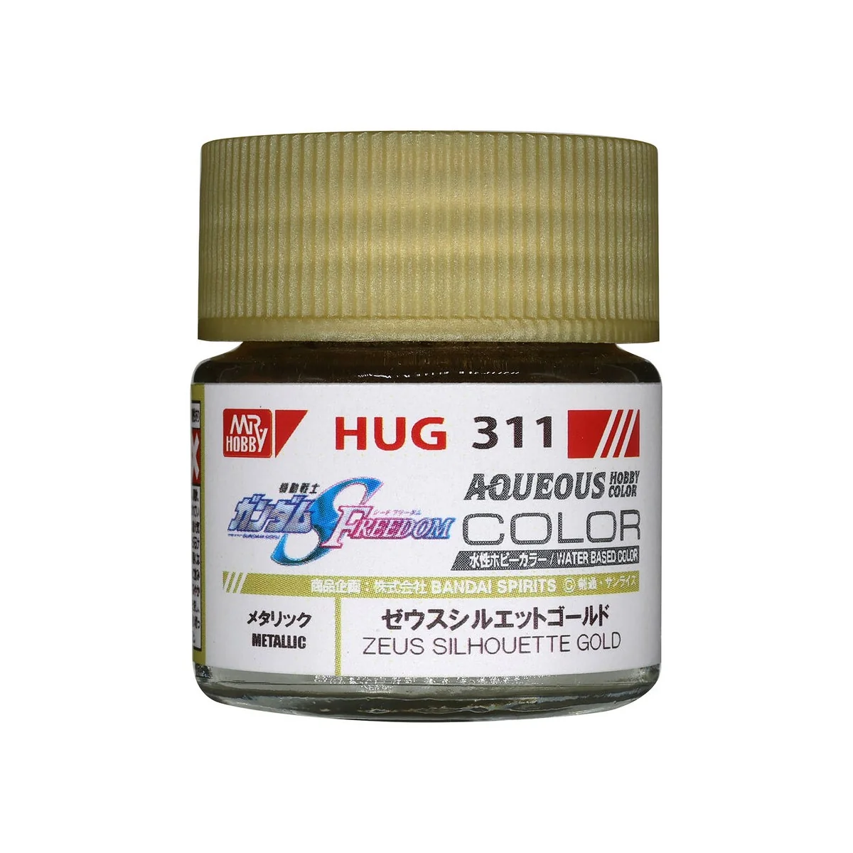 Mr Hobby -Gunze AQUEOUS GUNDAM COLOR (10ml) ZEUS SILHOUETTE GOLD - ...
