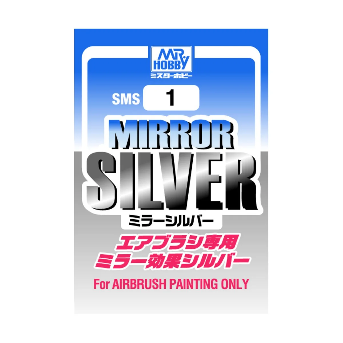 Mr Hobby -Gunze Mirror Silver (18 ml) - Mr Hobby - Gunze SMS-01