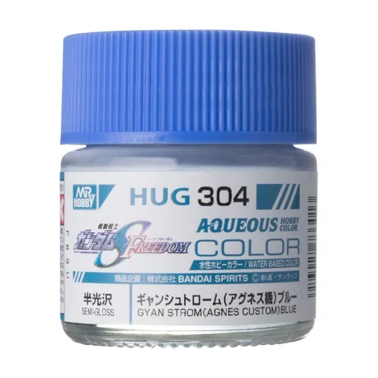 Mr Hobby -Gunze AQUEOUS GUNDAM COLOR (10ml) GYAN STROM AGNES CUSTOM...