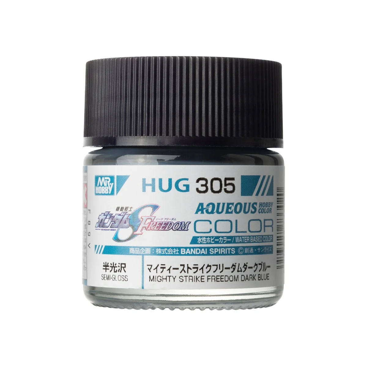 Mr Hobby -Gunze AQUEOUS GUNDAM COLOR (10ml) MIGHTY STRIKE FREEDOM D...