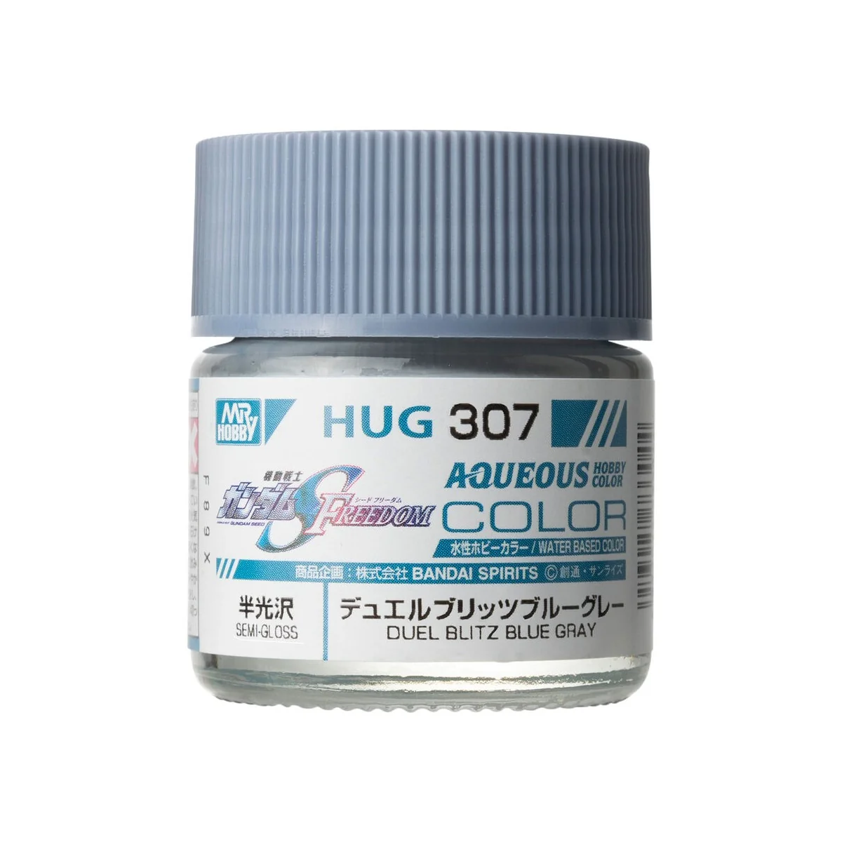Mr Hobby -Gunze AQUEOUS GUNDAM COLOR (10ml) DUEL BLITZ BLUE GRAY - ...