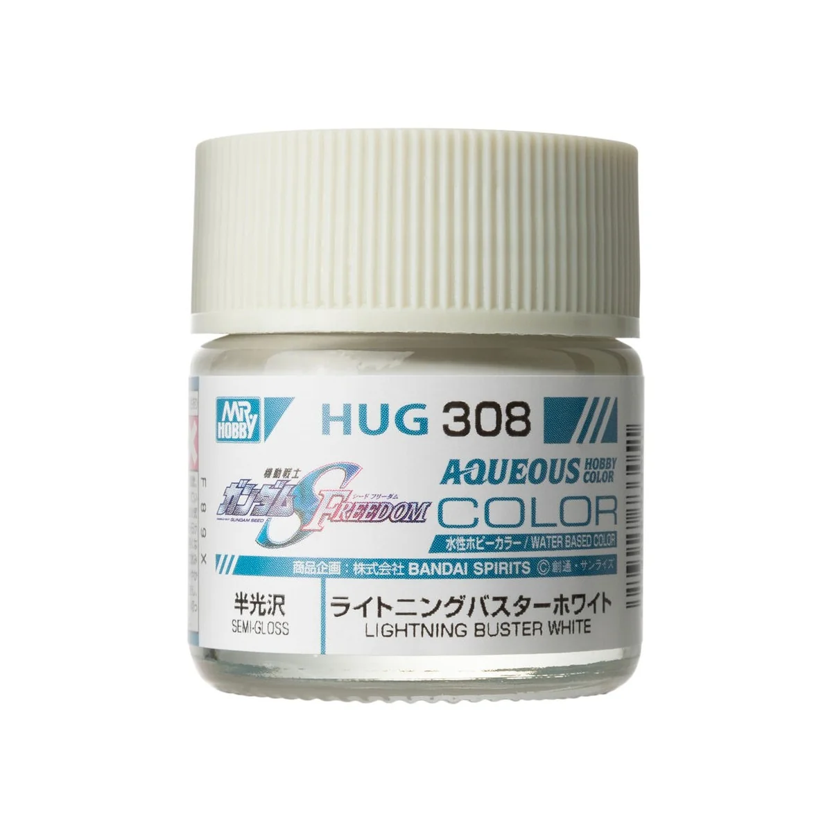 Mr Hobby -Gunze AQUEOUS GUNDAM COLOR (10ml) LIGHTNING BUSTER WHITE ... Mr Hobby -Gunze AQUEOUS GUNDAM COLOR (10ml) LIGHTNING BUSTER WHITE ...