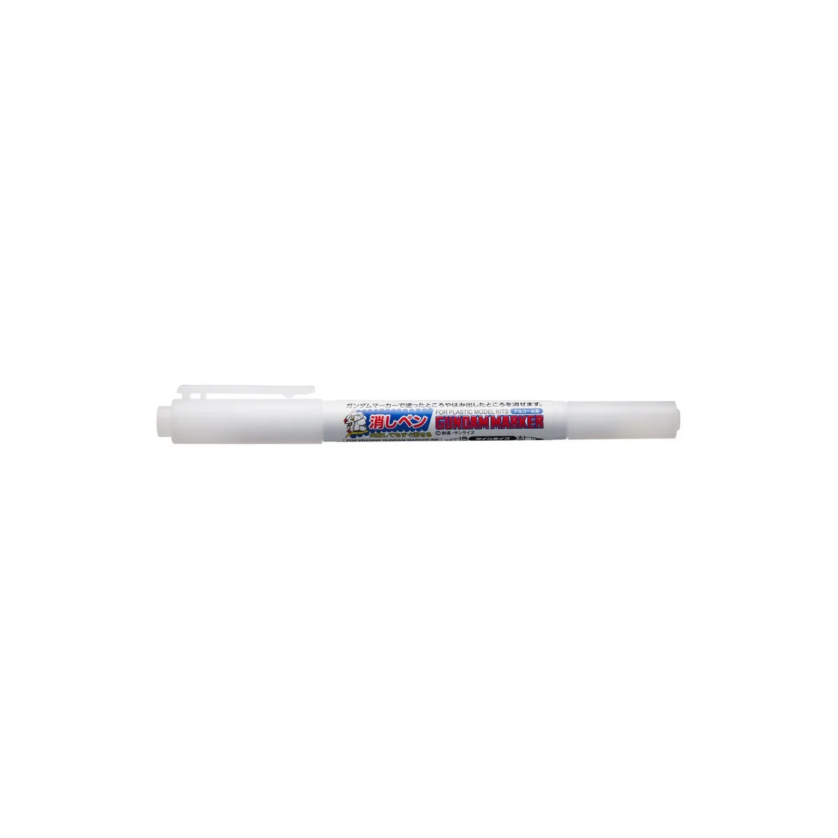 Mr Hobby -Gunze Gundam Marker Pour Erasure Pen Twin Type - Mr Hobby...