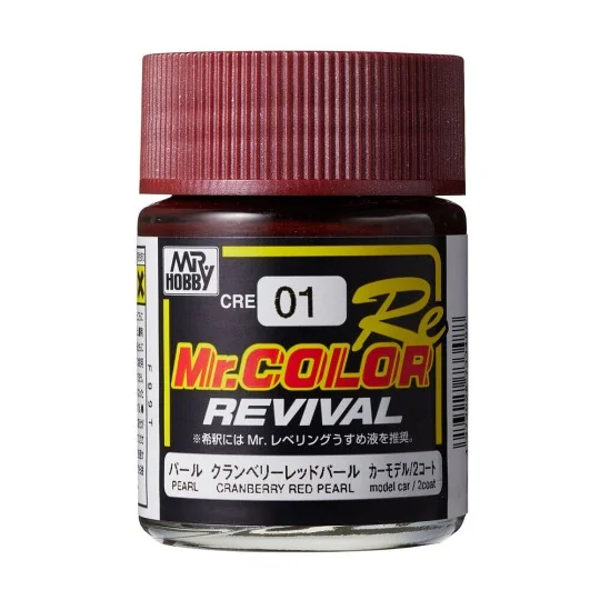 Mr Hobby -Gunze Mr. Color (10 ml) CRANBERRY RED PEARL - Mr Hobby - ...