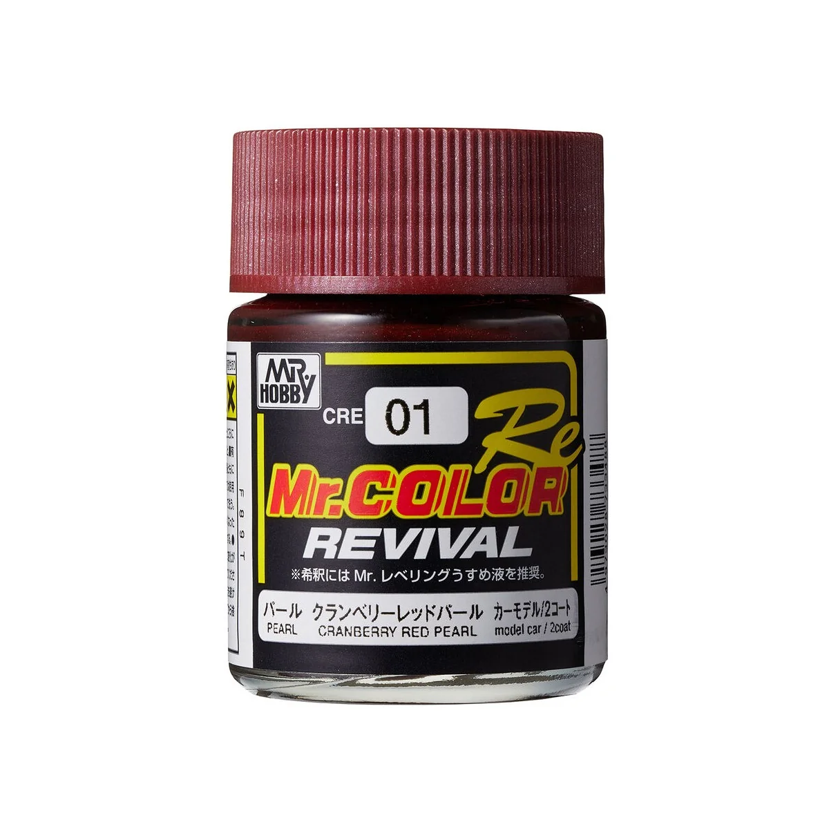 Mr Hobby -Gunze Mr. Color (10 ml) CRANBERRY RED PEARL - Mr Hobby - ...