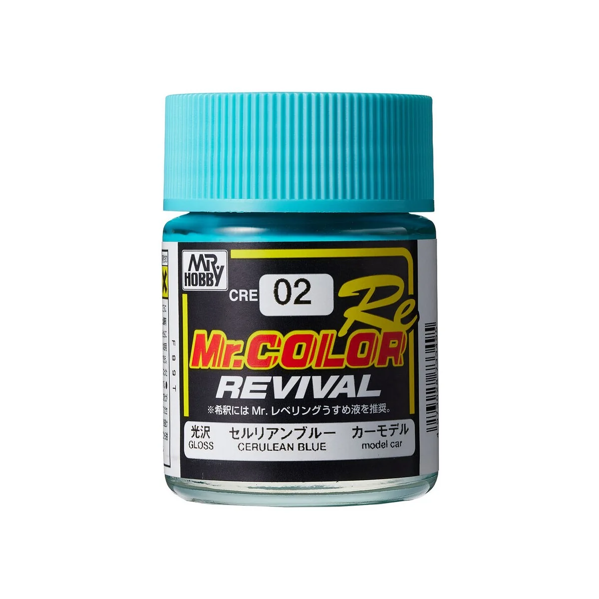 Mr Hobby -Gunze Mr. Color (10 ml) CERULEAN BLUE - Mr Hobby - Gunze ...