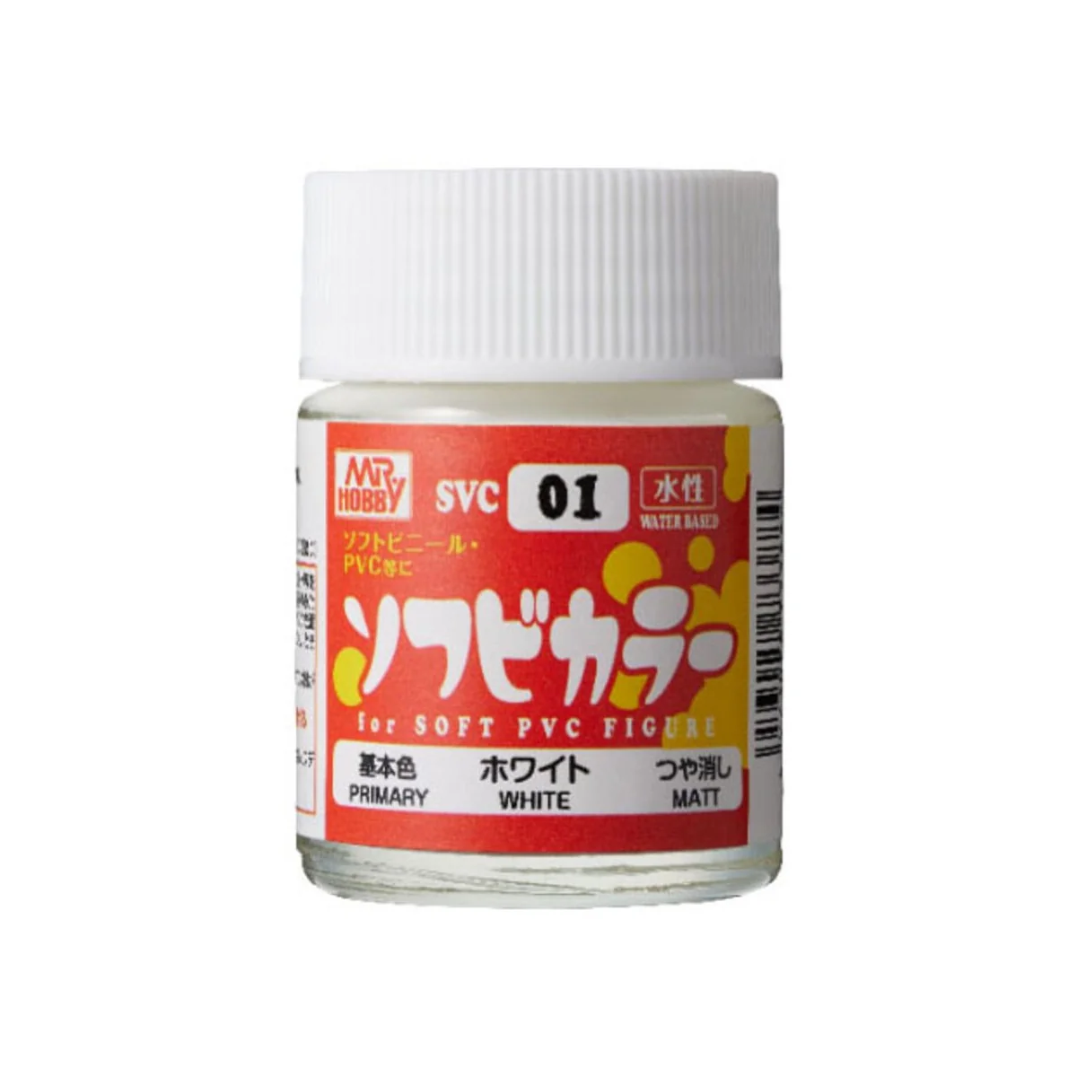 Mr Hobby -Gunze Water-Based SOFUBI Color (18 ml) White - Mr Hobby -... Mr Hobby -Gunze Water-Based SOFUBI Color (18 ml) White - Mr Hobby -...