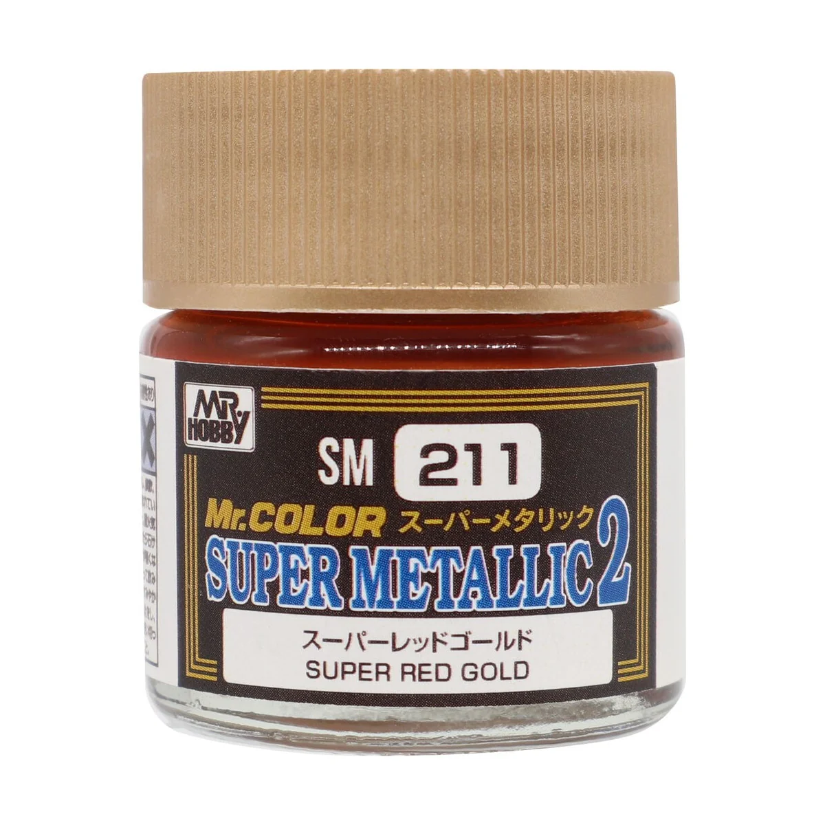 SUPER METALLIC2 - Mr Hobby - Gunze SM-211
