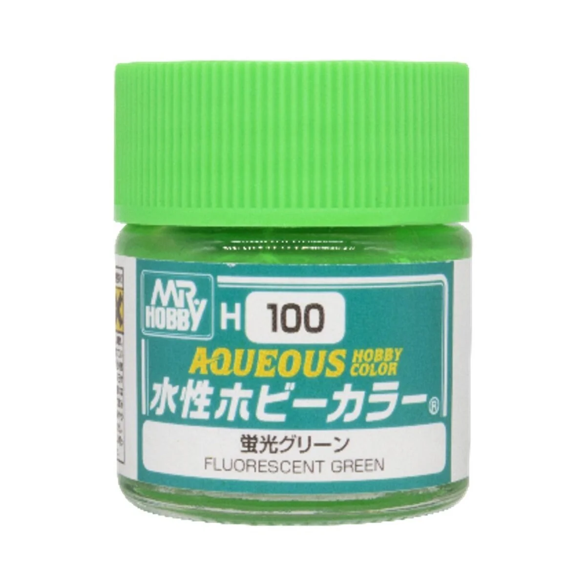 Mr Hobby -Gunze Aqueous Hobby Colors (10 ml) Fluorescent Green - Mr...