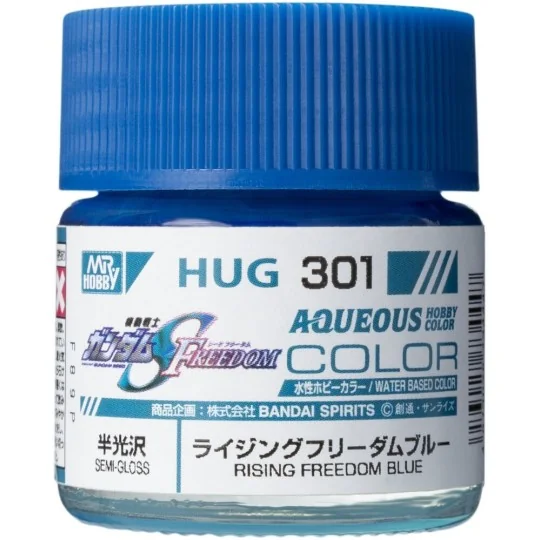 Mr Hobby -Gunze AQUEOUS GUNDAM COLOR (10ml) RISING FREEDOM BLUE - M...