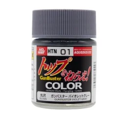 GUNBUSTER VIOLET GRAY - Mr Hobby - Gunze HTN-01