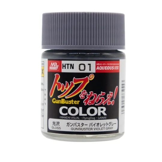 GUNBUSTER VIOLET GRAY - Mr Hobby - Gunze HTN-01