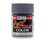 GUNBUSTER VIOLET GRAY - Mr Hobby - Gunze HTN-01