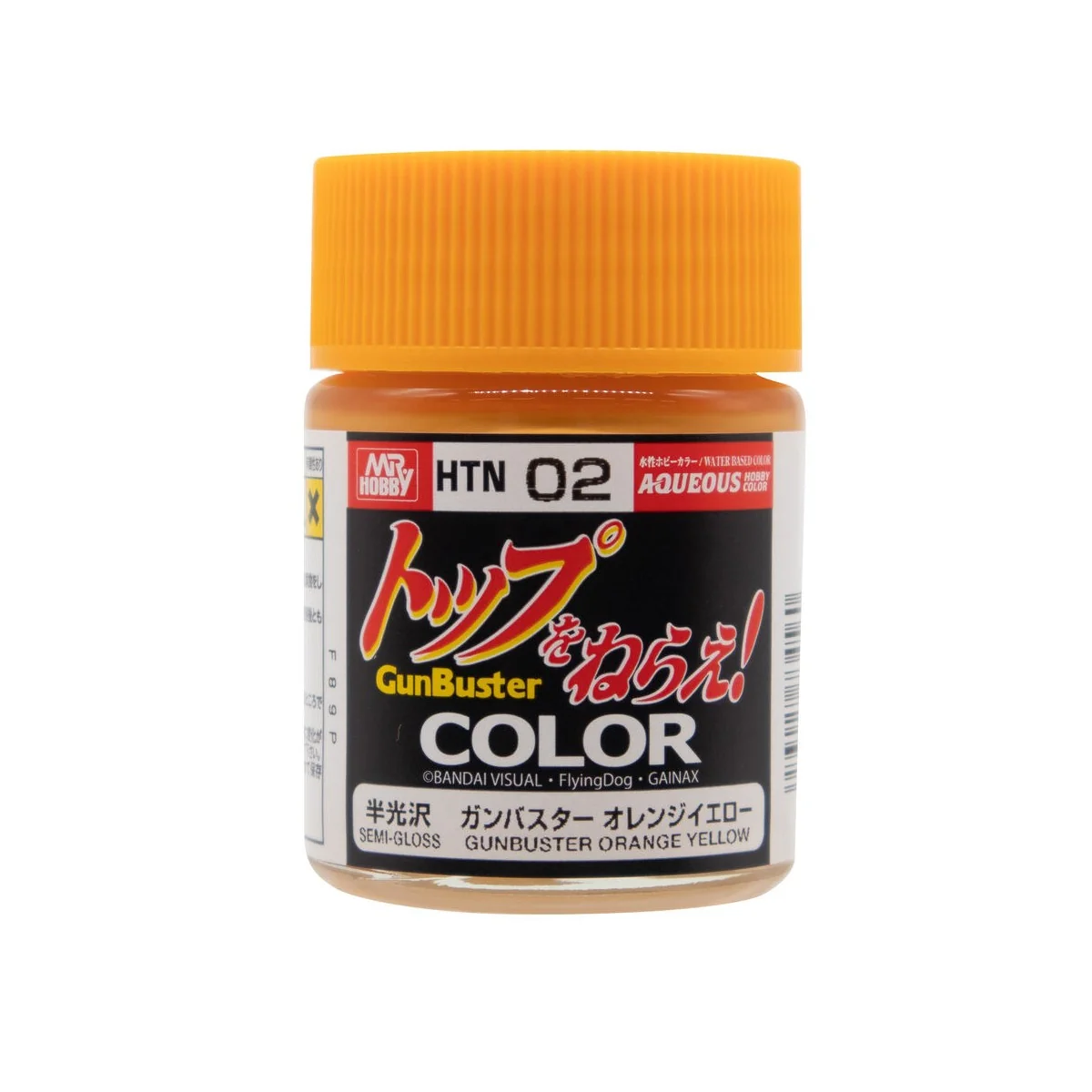 GUNBUSTER ORANGE YELLOW - Mr Hobby - Gunze HTN-02