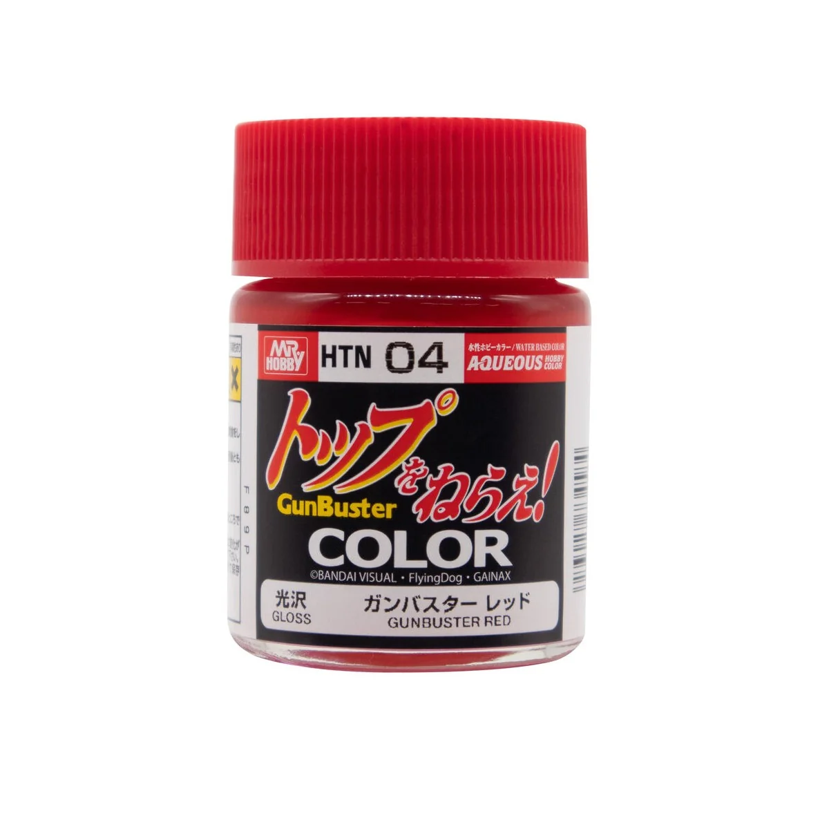 GUNBUSTER RED - Mr Hobby - Gunze HTN-04