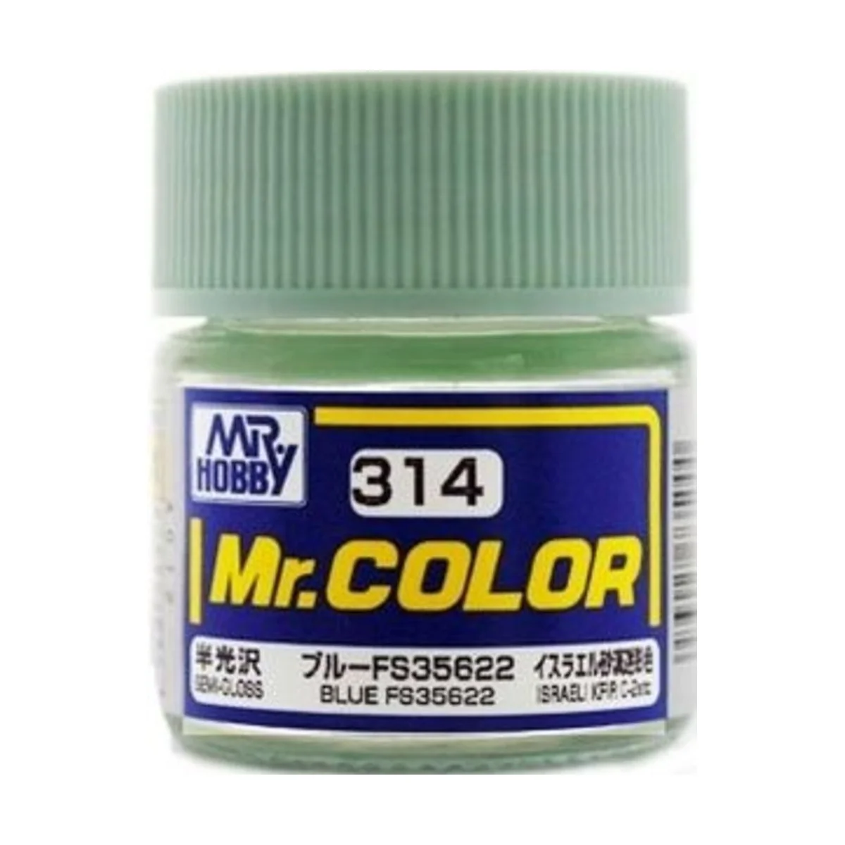 Mr Hobby -Gunze Mr. Color (10 ml) Blue FS35622 - Mr Hobby - Gunze C...
