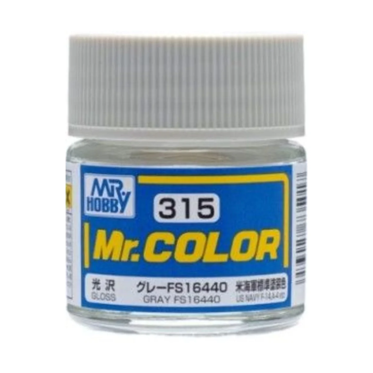 Mr Hobby -Gunze Mr. Color (10 ml) Gray FS16440 - Mr Hobby - Gunze C...