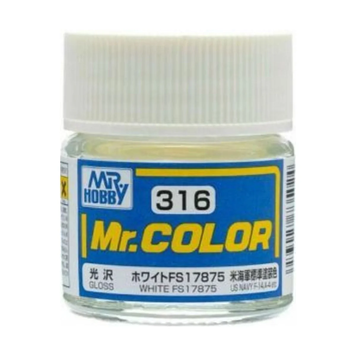 Mr Hobby -Gunze Mr. Color (10 ml) White FS17875 - Mr Hobby - Gunze ...