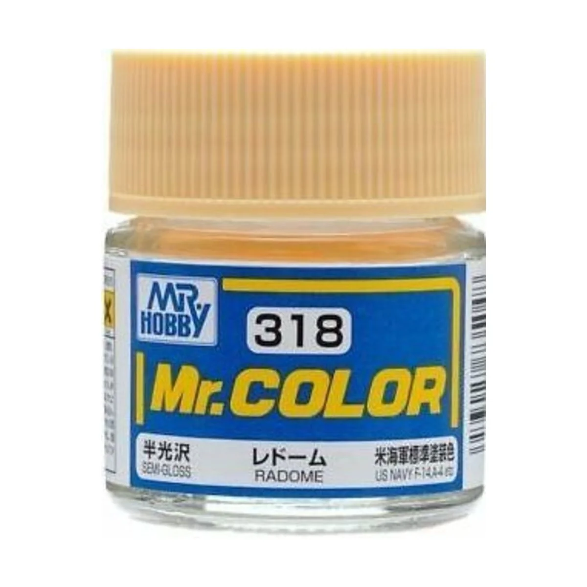 Mr Hobby -Gunze Mr. Color (10 ml) Radome - Mr Hobby - Gunze C-318