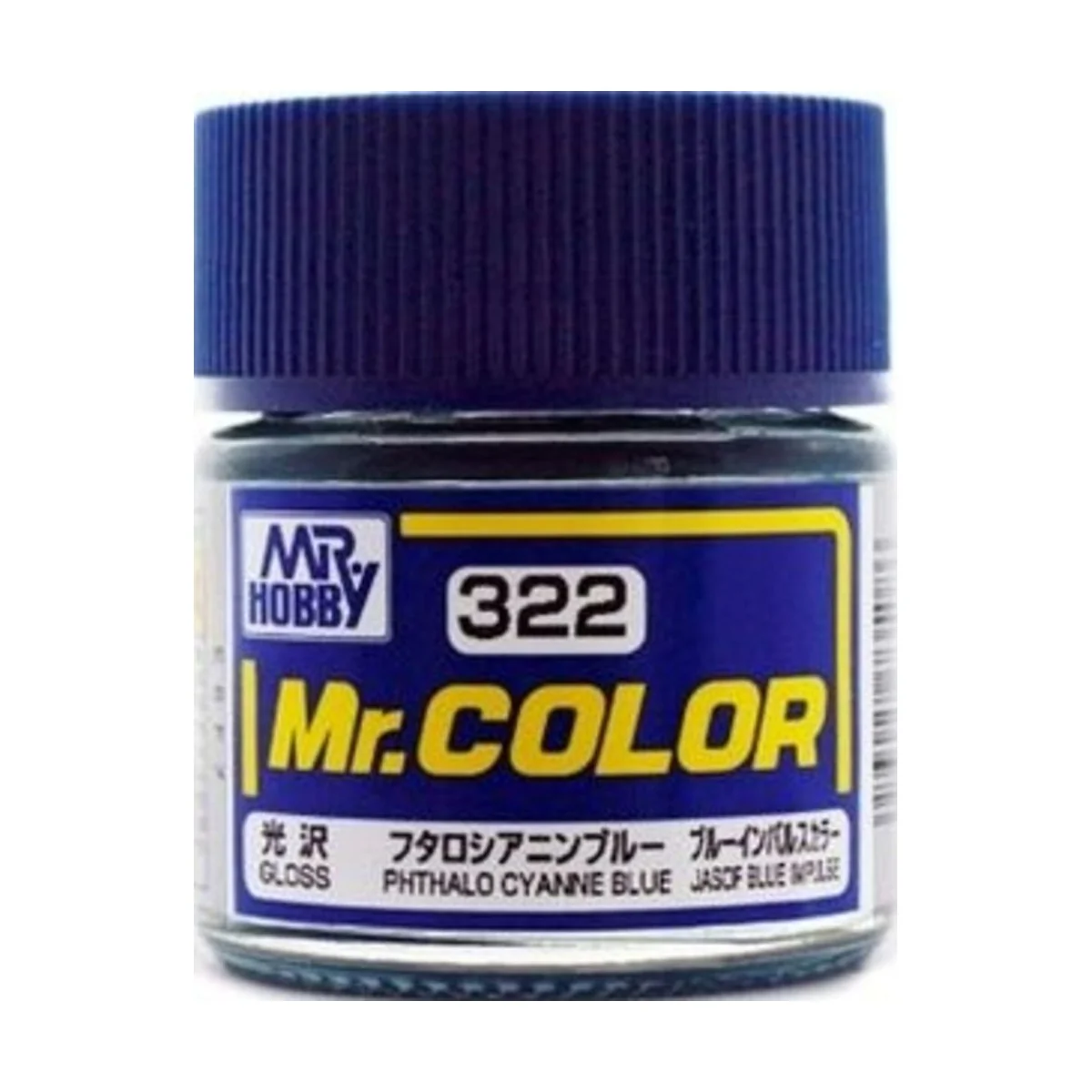 Mr Hobby -Gunze Mr. Color (10 ml) Phthalo Cyanne Blue - Mr Hobby - ...
