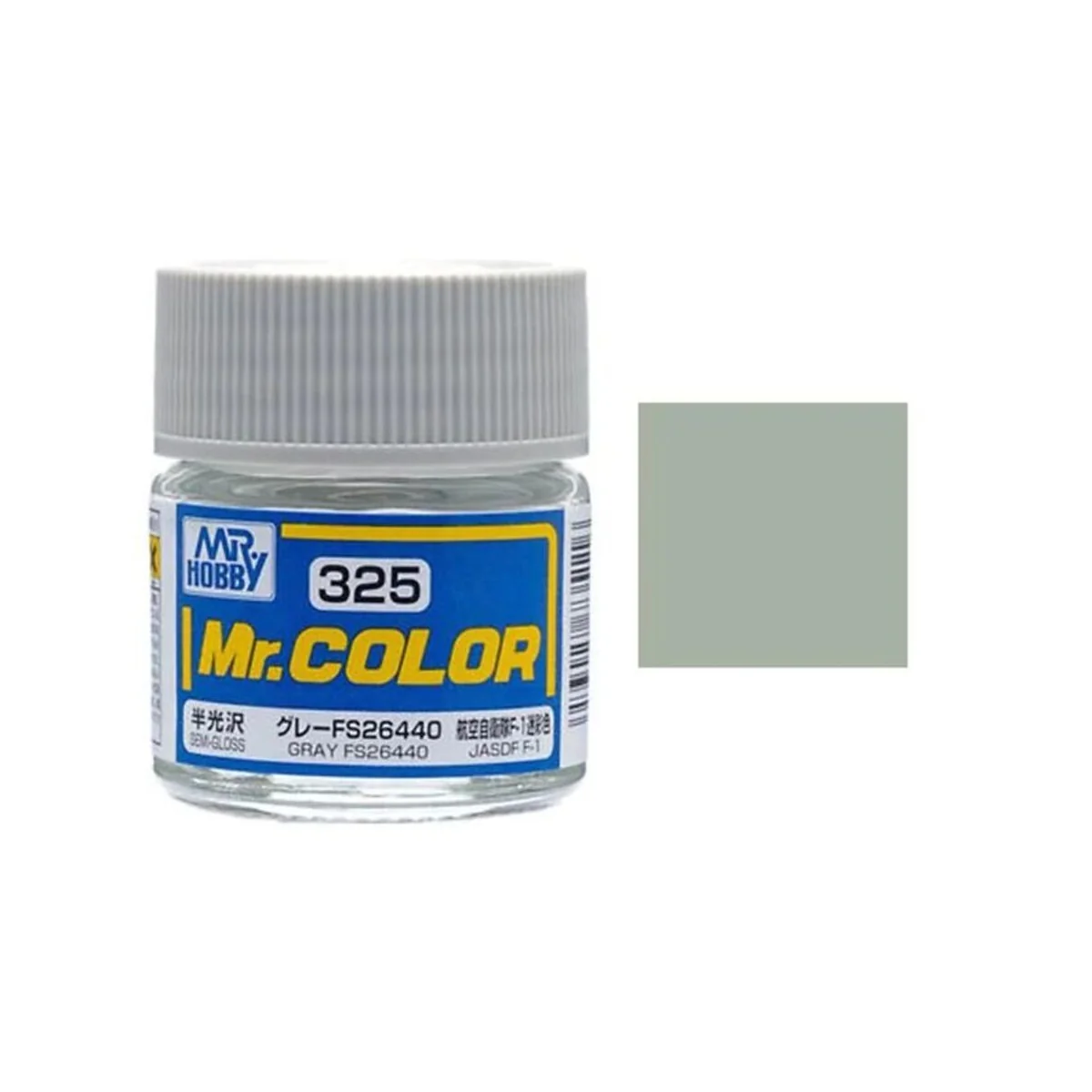 Mr Hobby -Gunze Mr. Color (10 ml) Gray FS26440 - Mr Hobby - Gunze C...