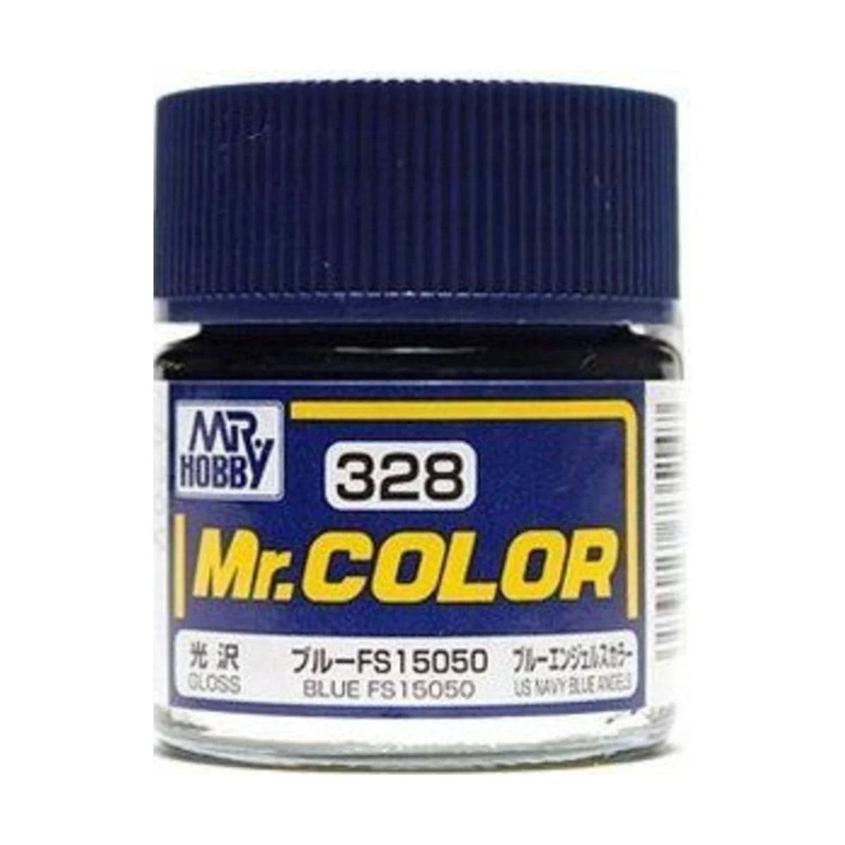 Mr Hobby -Gunze Mr. Color (10 ml) Blue FS15050 - Mr Hobby - Gunze C...