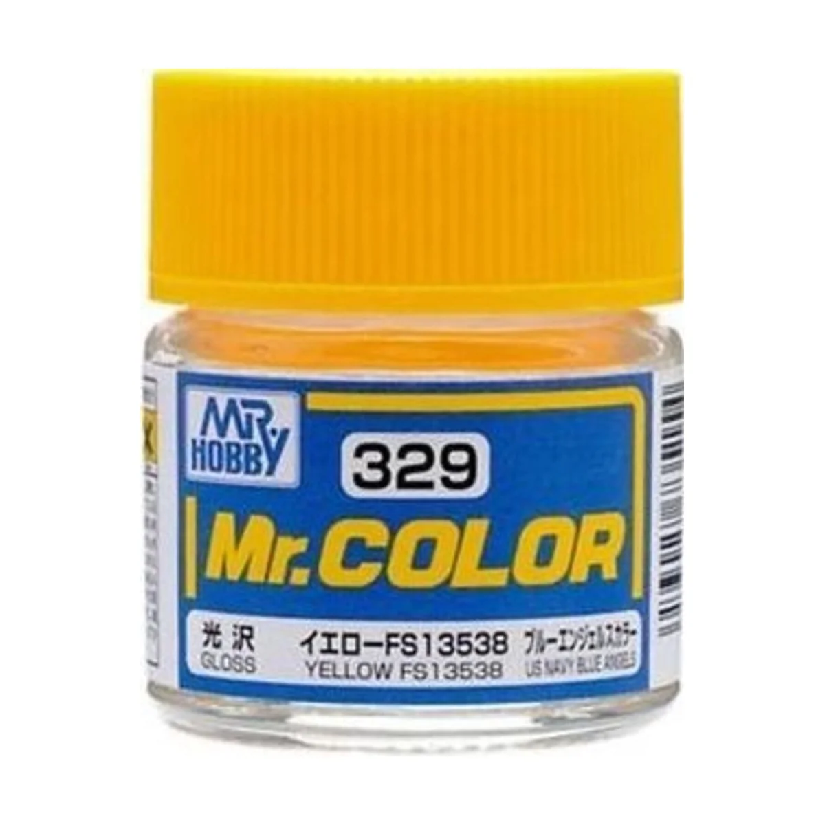 Mr Hobby -Gunze Mr. Color (10 ml) Yellow FS13538 - Mr Hobby - Gunze...
