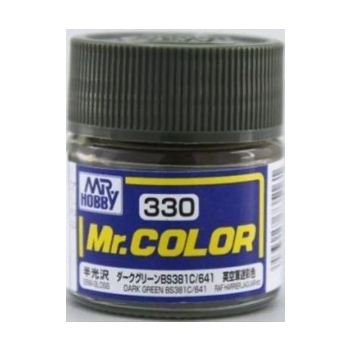 Mr Hobby -Gunze Mr. Color (10 ml) Dark Green BS381C/641 - Mr Hobby ...