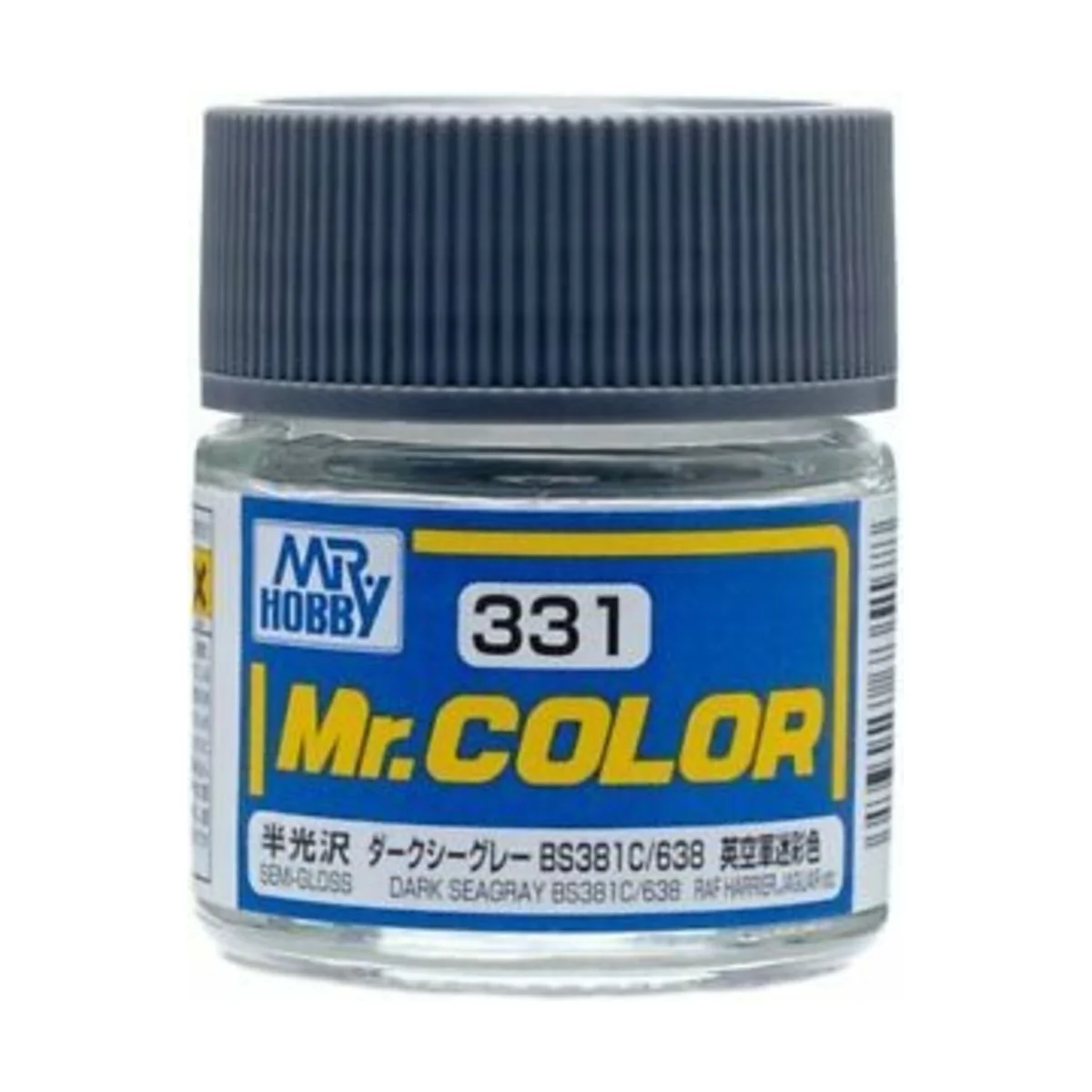 Mr Hobby -Gunze Mr. Color (10 ml) Dark Seagray BS381C 638 - Mr Hobb...