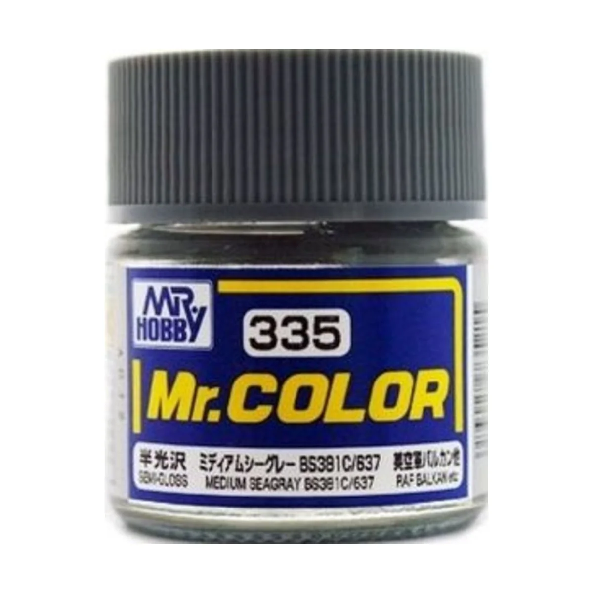 Mr Hobby -Gunze Mr. Color (10 ml) Medium Seagray BS381C 637 - Mr Ho...