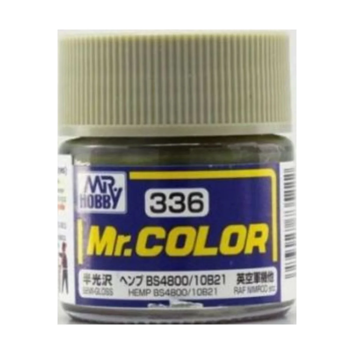 Mr Hobby -Gunze Mr. Color (10 ml) Hemp BS4800/10B21 - Mr Hobby - Gu...