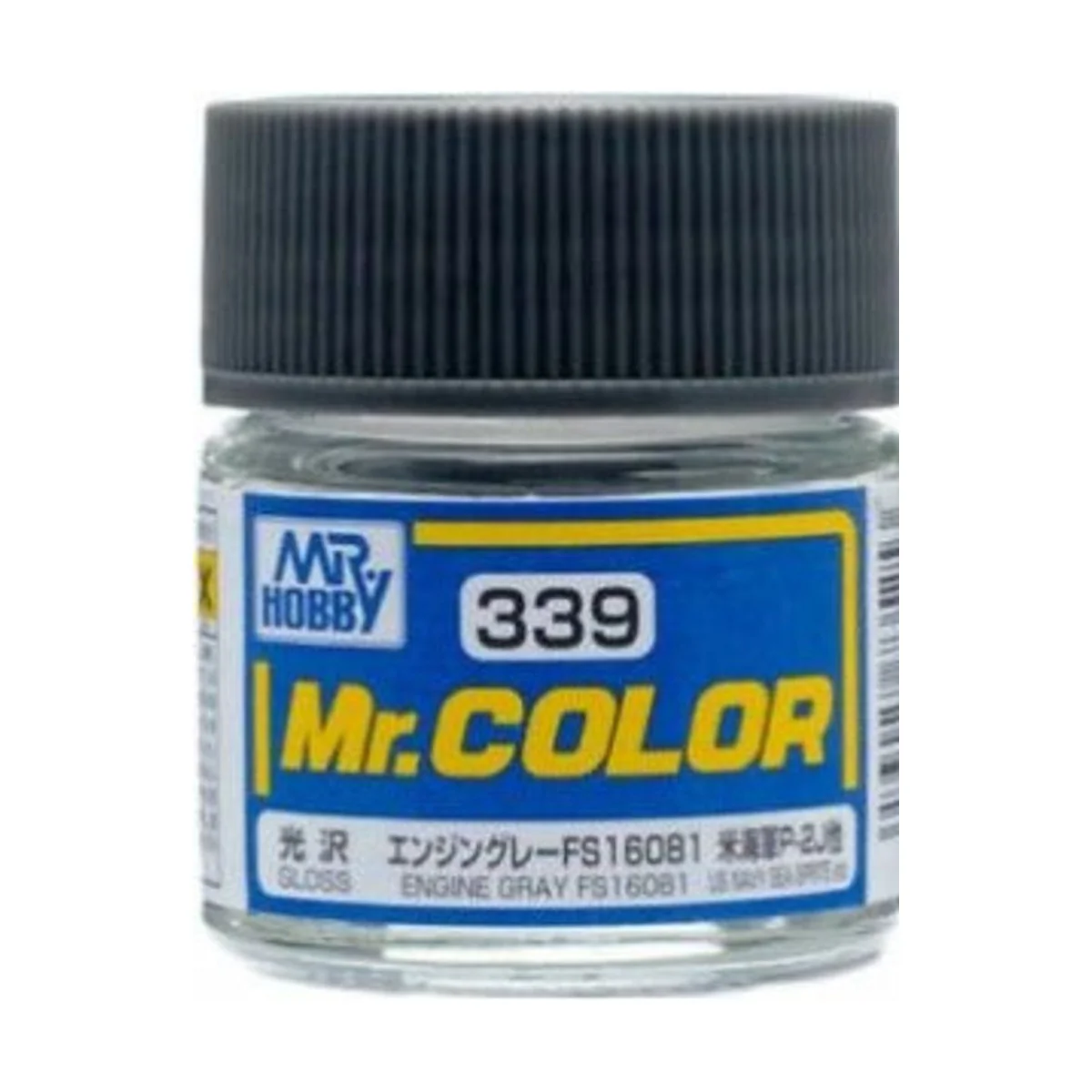 Mr Hobby -Gunze Mr. Color (10 ml) Engine Gray FS16081 - Mr Hobby - ...