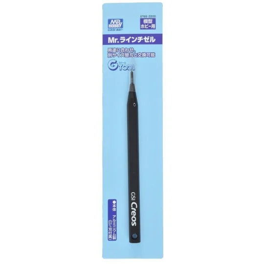 Mr Hobby -Gunze Mr. Line Chisel (0.3 mm Blade is included) - Mr Hob...