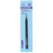 Mr Hobby -Gunze Mr. Line Chisel (0.3 mm Blade is included) - Mr Hob...