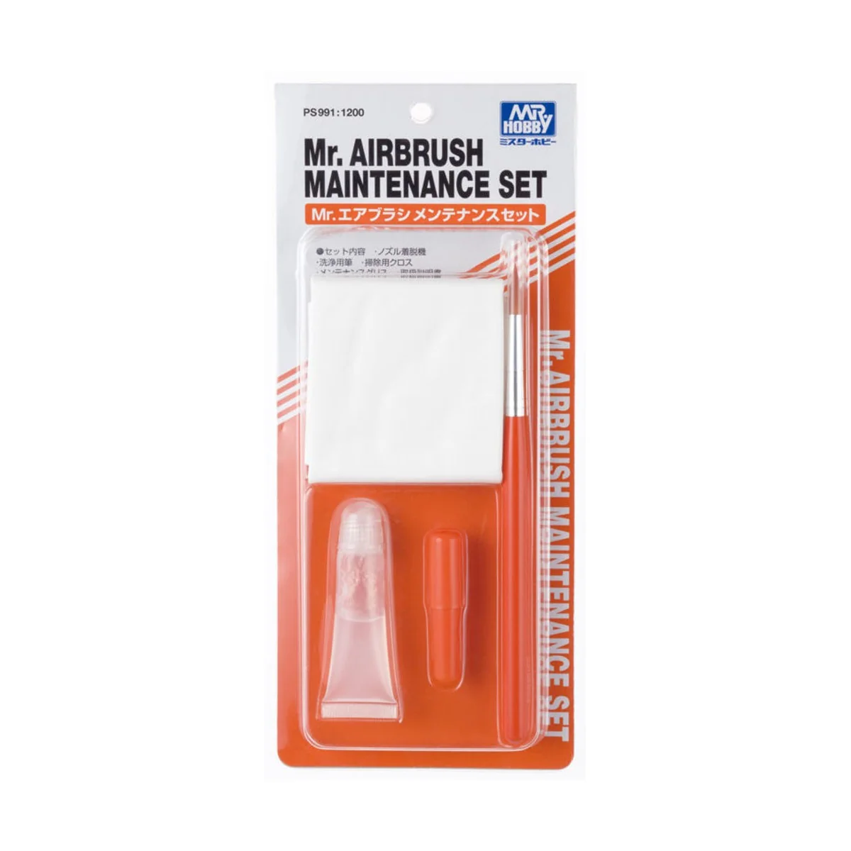 Mr Hobby -Gunze Mr. Airbrush Maintenance Set - Mr Hobby - Gunze PS-991