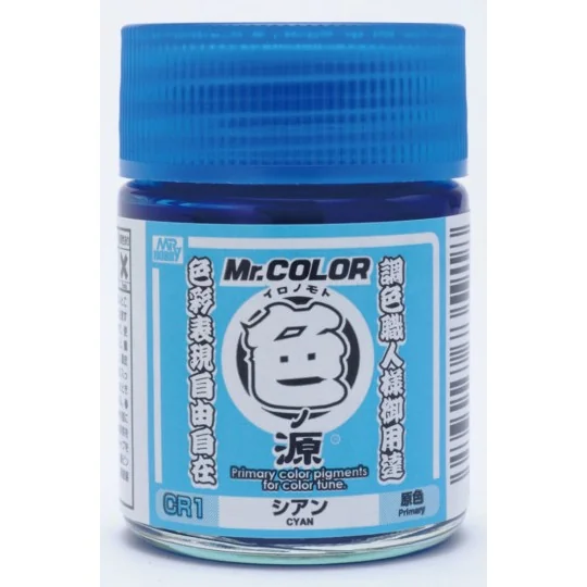 Mr Hobby -Gunze Primary Color Pigments (10 ml) Cyan - Mr Hobby - Gu...